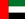 etias required country flag